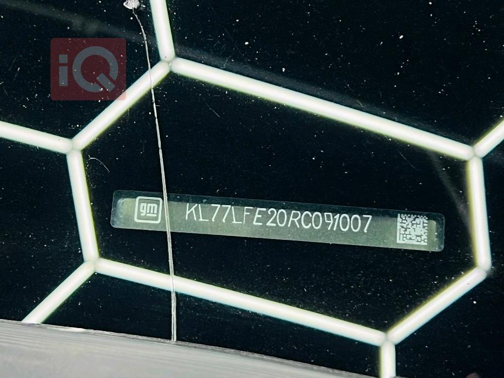 شيفروليه تراكس